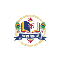 KP Hindi Academy Logo